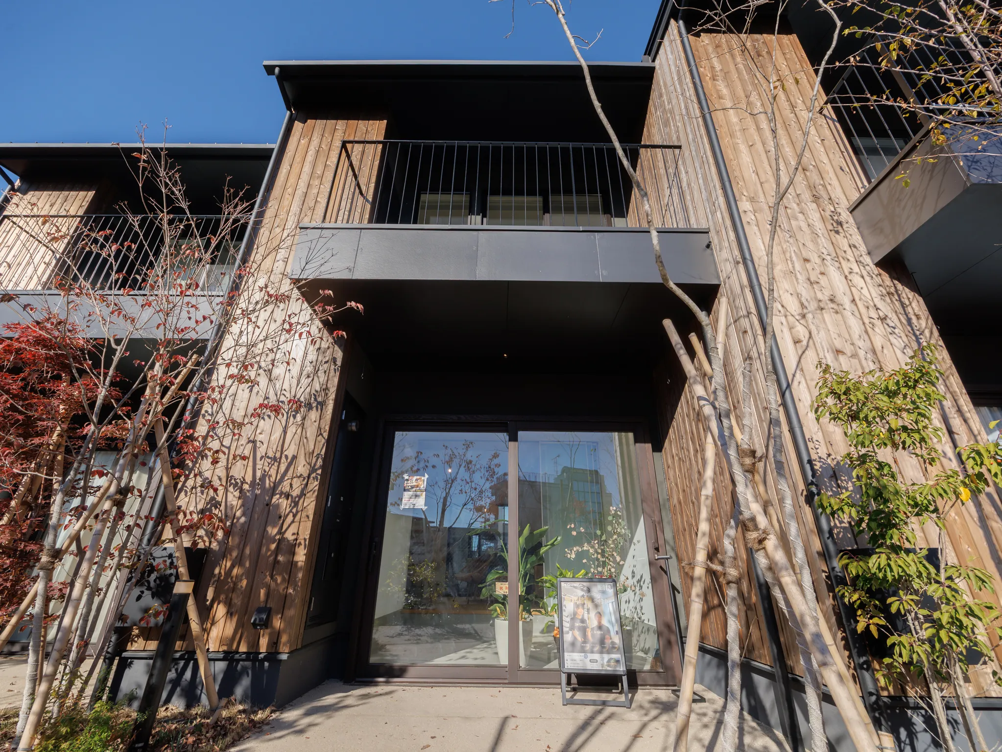 Re:Glowパーソナルジム 深大寺店の外観
