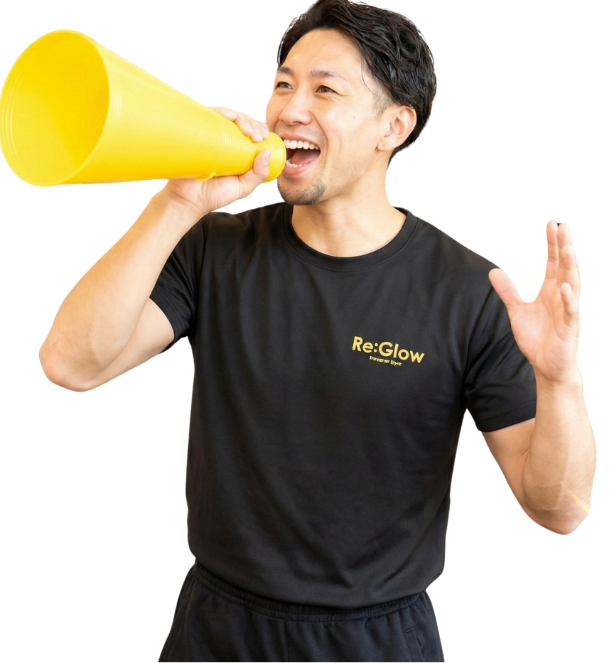 Re:Glowの応援